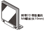 反射鏡安裝支架